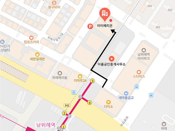 루다언어심리학습센터 위치